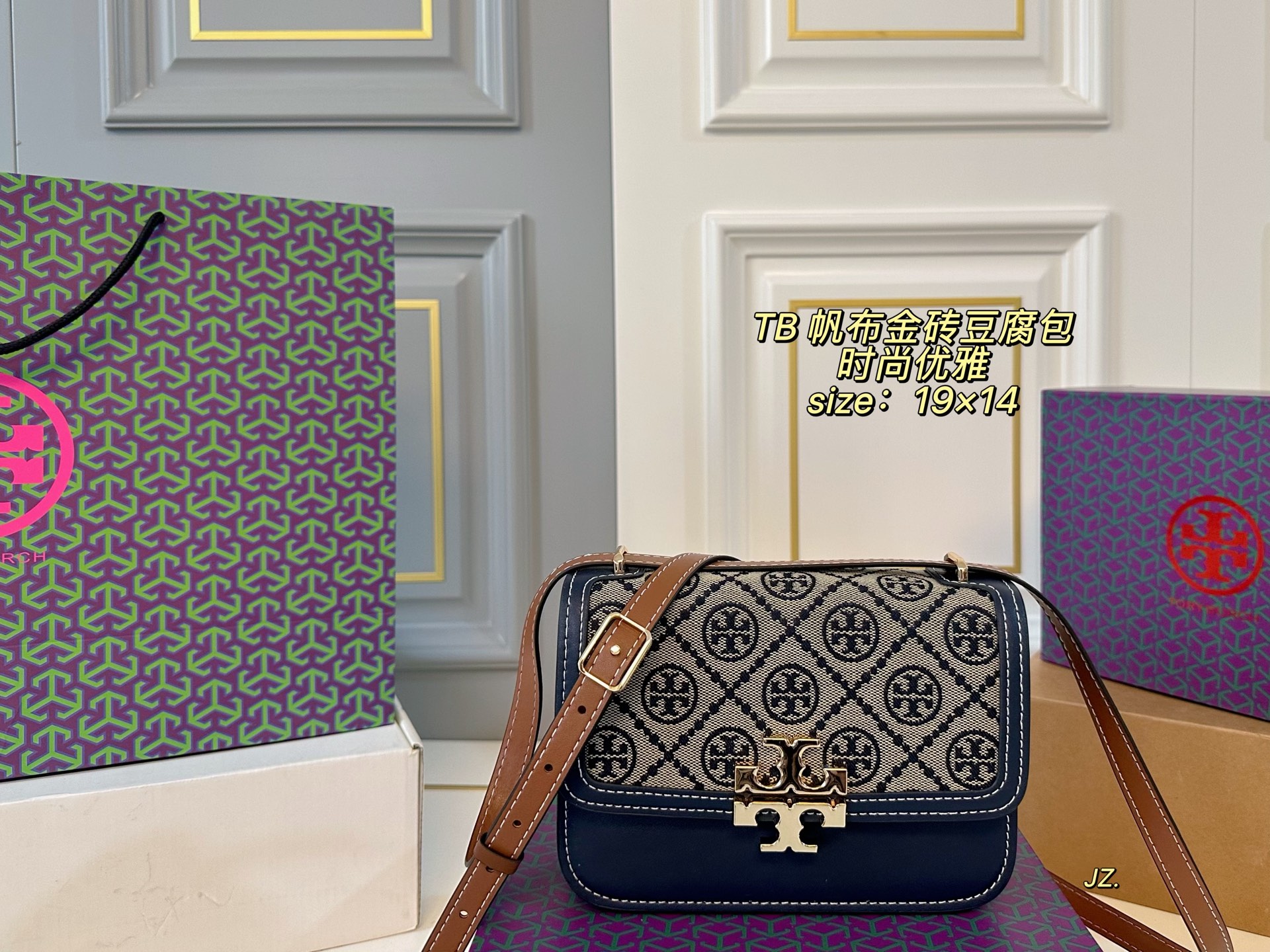 TORY BURCH bags 78